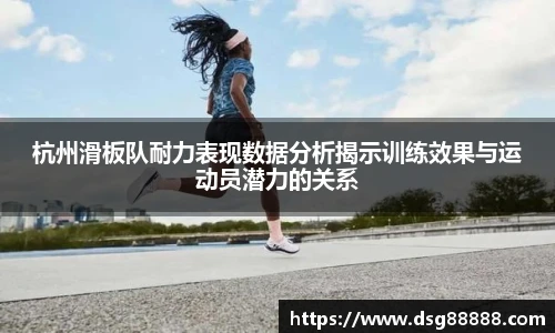 8866体育