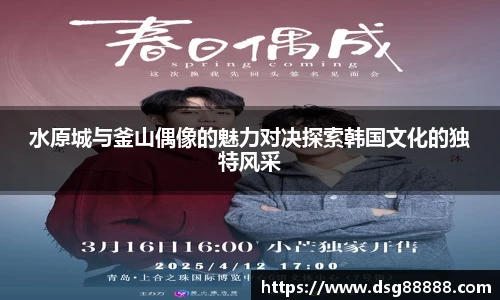 8866体育官网