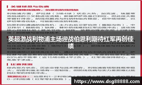8866体育